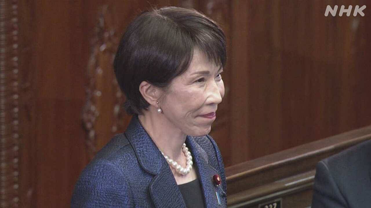 Sanae Takaichi of the Liberal Democratic Party was once again elected prime minister.