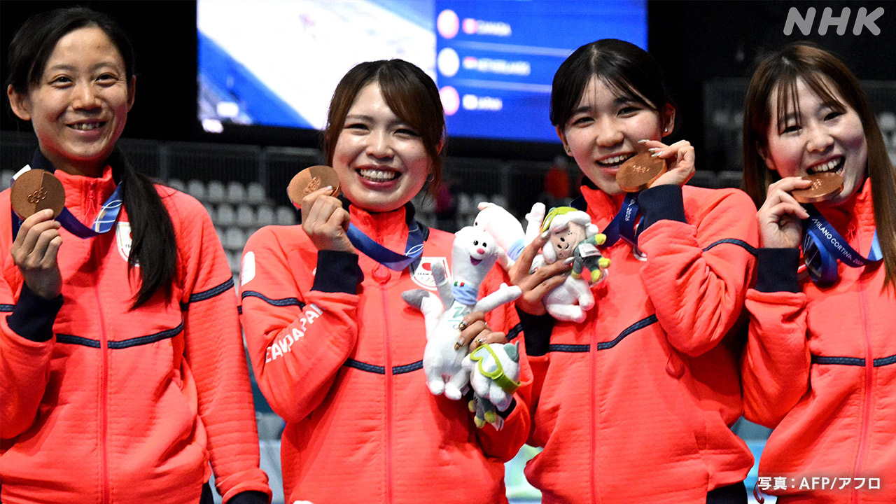 Japan wins Bronze Medal in Women's Team Pursuit in Speed Skating.