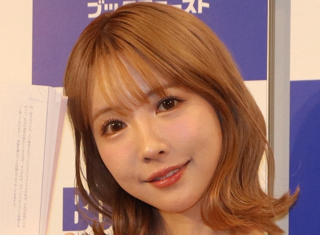 Why Yua Mikami was "really dried up" during her SKE days: "I knew I shouldn't trust her.