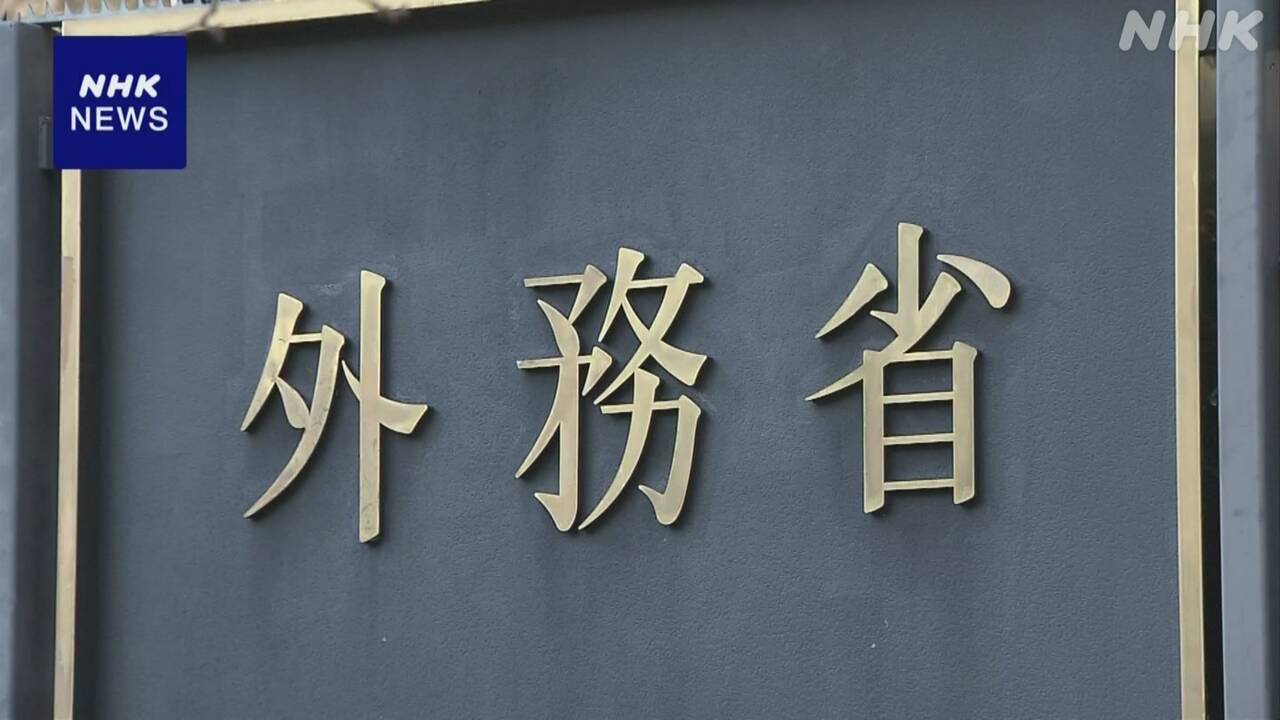 Help Japanese in Iran and Israel to get out of the country.
