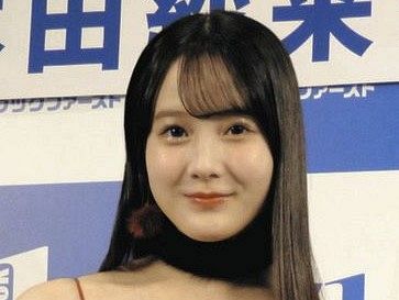 The youngest of the three beautiful sisters, the youngest of the three sisters, graduated from high school and became a hot topic on the Internet.