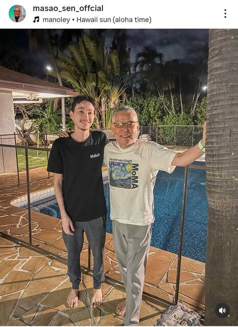 Masao Sen 78 years old handsome son & beautiful daughter face to face shot! "Beautiful boy and beautiful woman" "Handsome man" "They look just like each other"