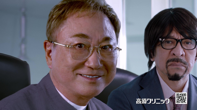 Hitoshi Matsumoto was "turned down" for commercial appearance fees, and Director Takasu confessed to his son's criticism, "I can't stand it, so I'm going to be honest."