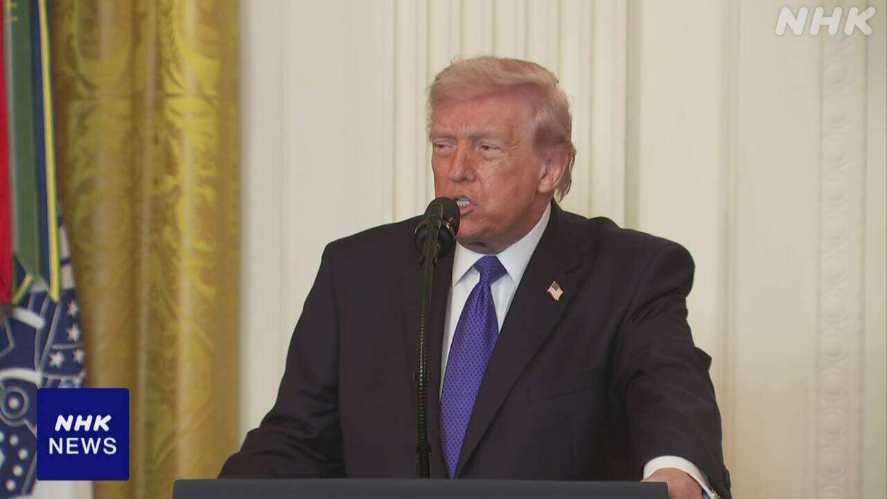President Trump: "There's a Big Wave Coming Soon"