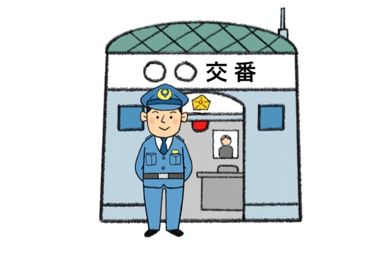 police box