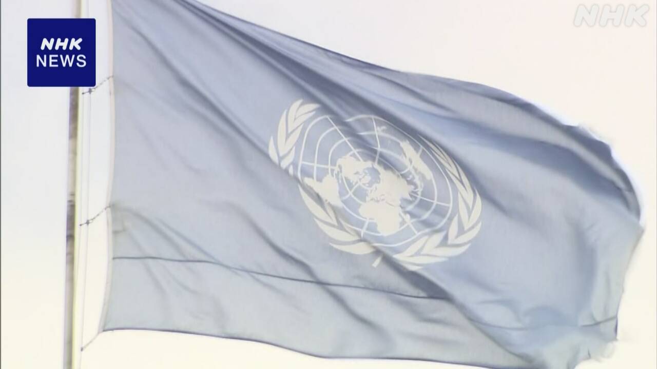 UN: "U.S. and Israeli Attacks Violate the Rules."