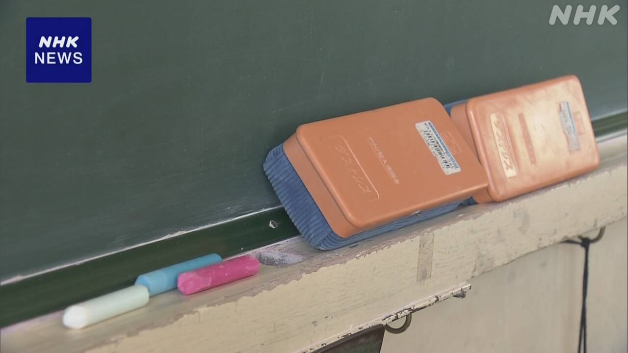 Public schools 3,800 teachers short.