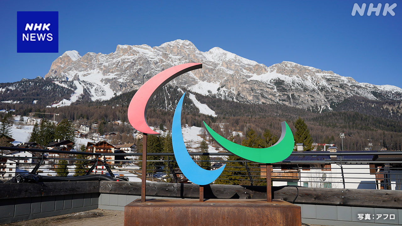 Paralympic Games begin in Italy on 6