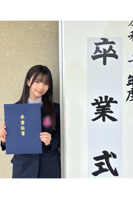 Idol who reportedly graduated from junior high school is "too beautiful" and posted a photo that shocked the Internet: "All kawaii exploded.