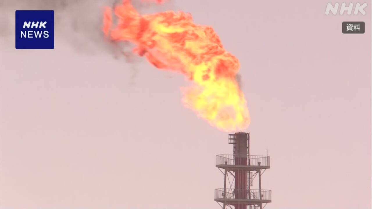 Tokyo Oil suddenly became very expensive and stock prices very cheap.