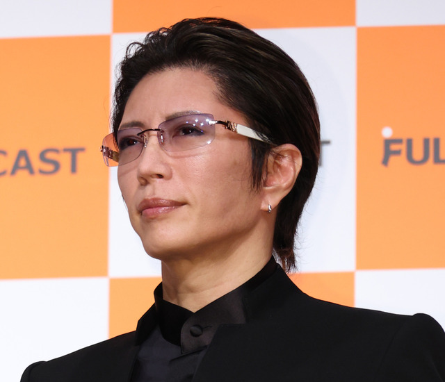 GACKT "looks a little angry..." confesses surprise over number of attendees at Maya's dedication ceremony, names real name