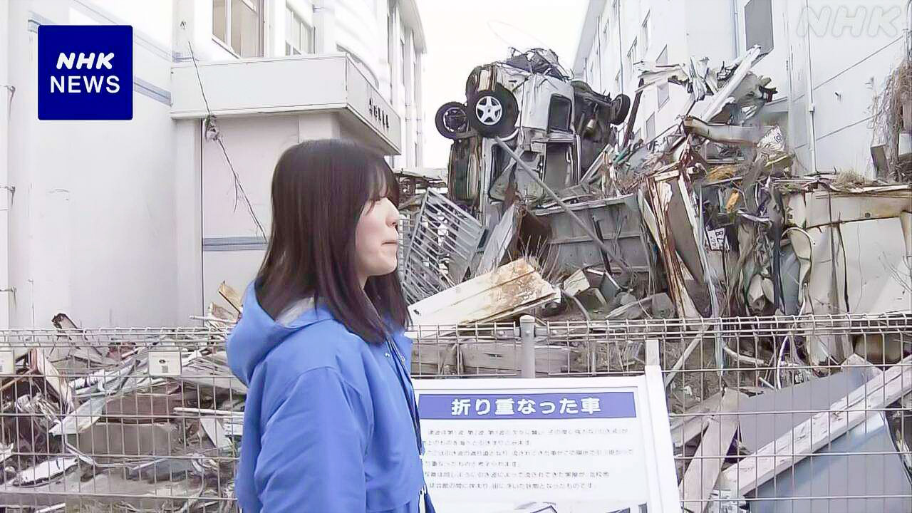 I want to convey the fear of tsunami to many people.