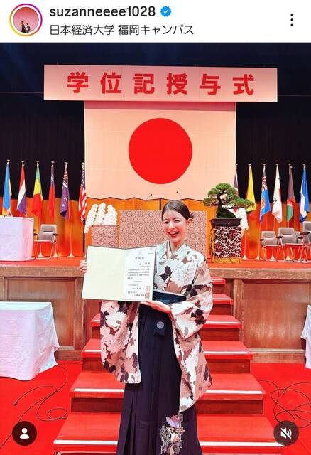 39-Year-Old Suzanne Graduates from University! The name of the school is also announced... "Wow! Really" and "Respectful" Graduated in 4 years!