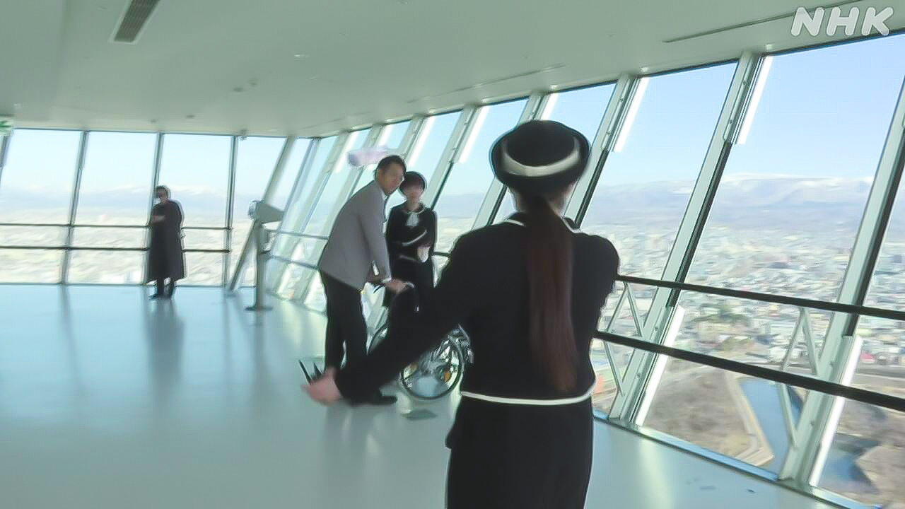 Evacuation drills were held at Goryokaku Tower, Hokkaido, Japan.