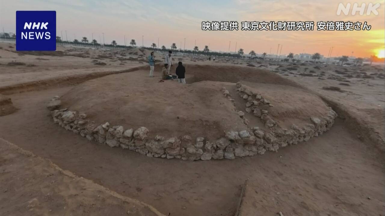 Bahrain Over 4000 year old tomb of a king was found.