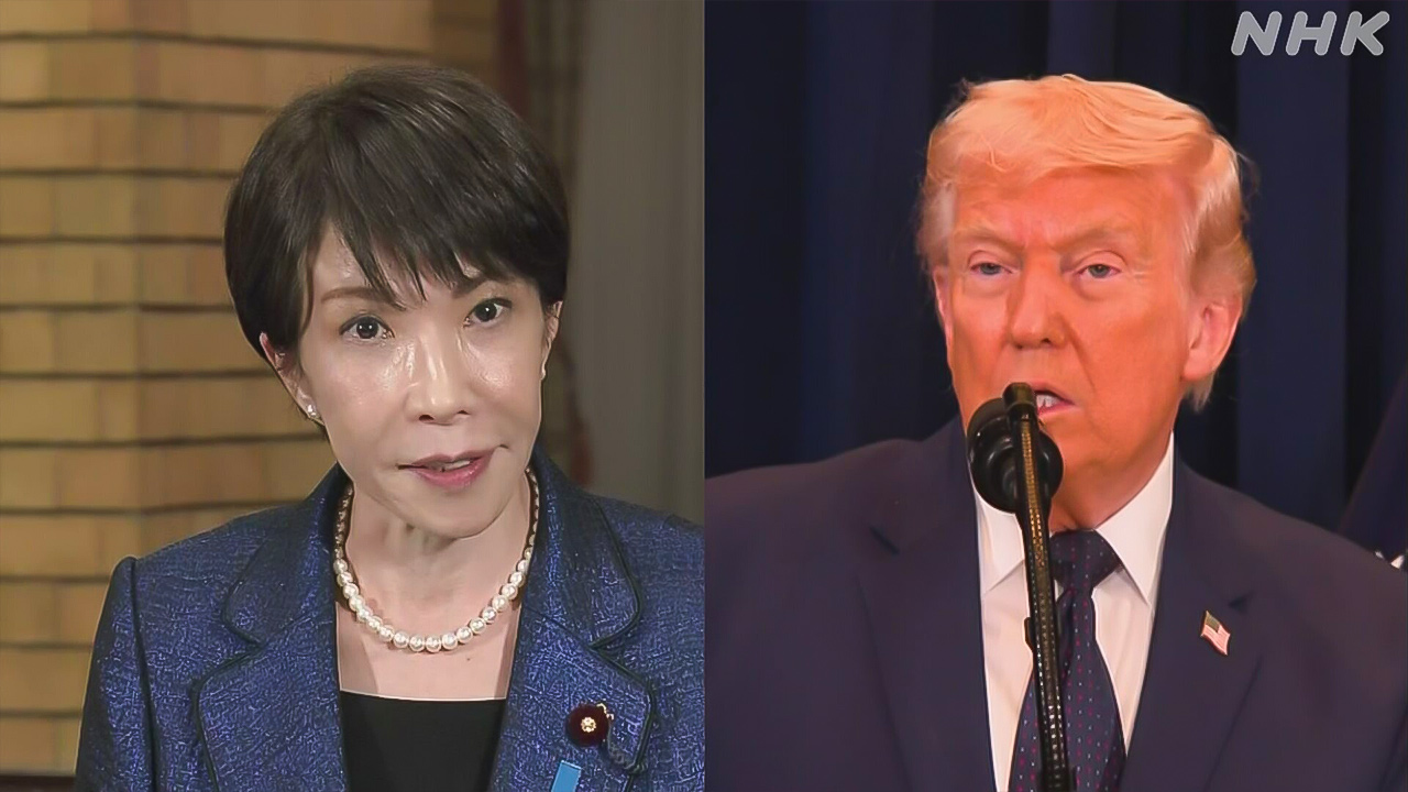 Prime Minister Takaichi to speak with U.S. President Trump on 20