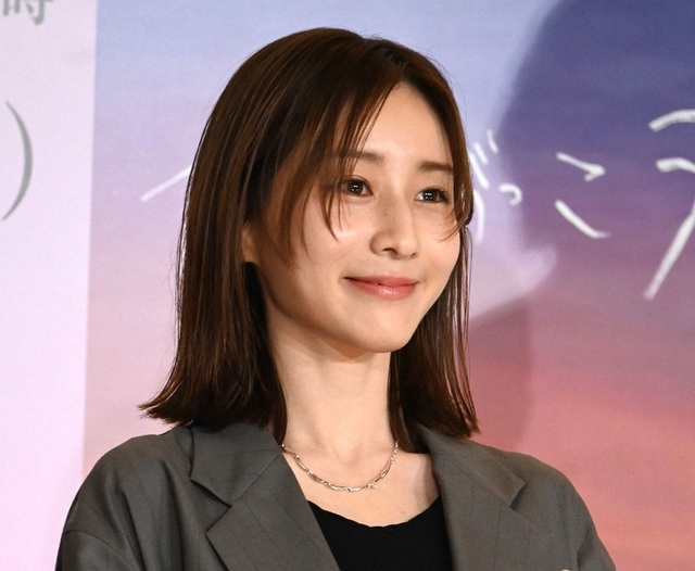 Minami Tanaka reveals the existence of the medicine she has been taking every day for 20 years: "When I was a university student, my diet became very disordered.