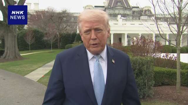 President Trump: 'No Attack on Iranian Power Plants for Five Days'
