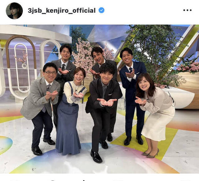 Kenjiro Yamashita of JSB3's "report" caused uproar among fans: "I won't get used to it for a while" and "I have to make sure I don't make any mistakes.