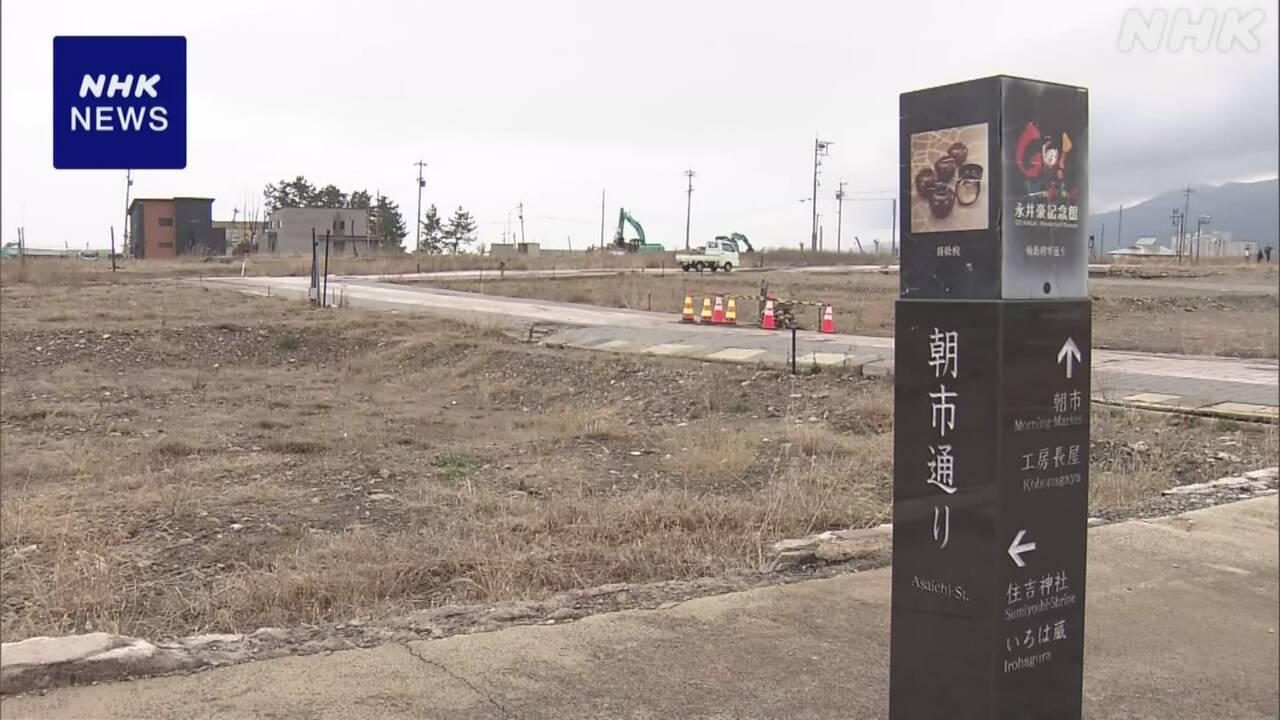 Construction has begun to rebuild the "morning market street" in Wajima City, Ishikawa Prefecture.