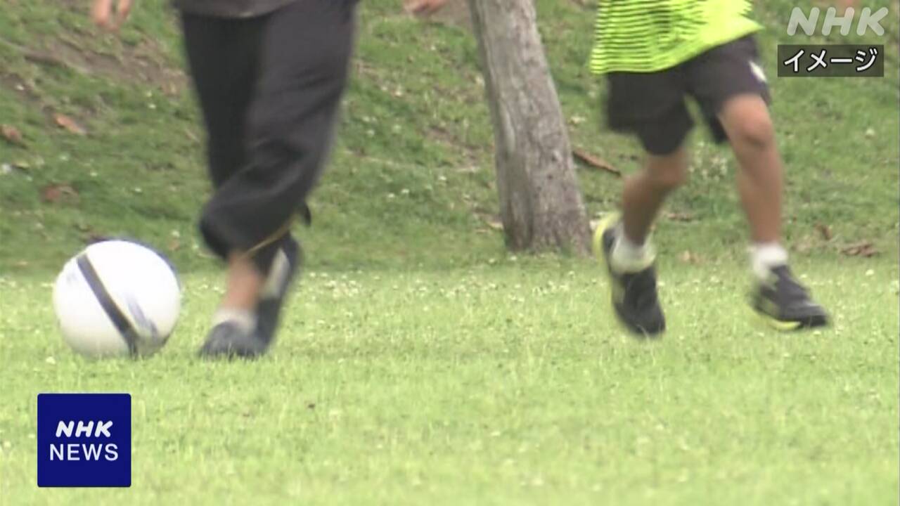 More than half of Japan's cities and towns More foreign children