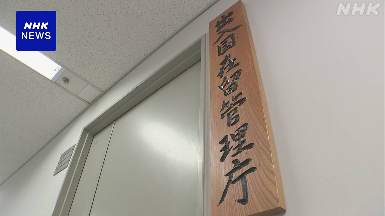 More foreigners living in Japan than 4 million for the first time