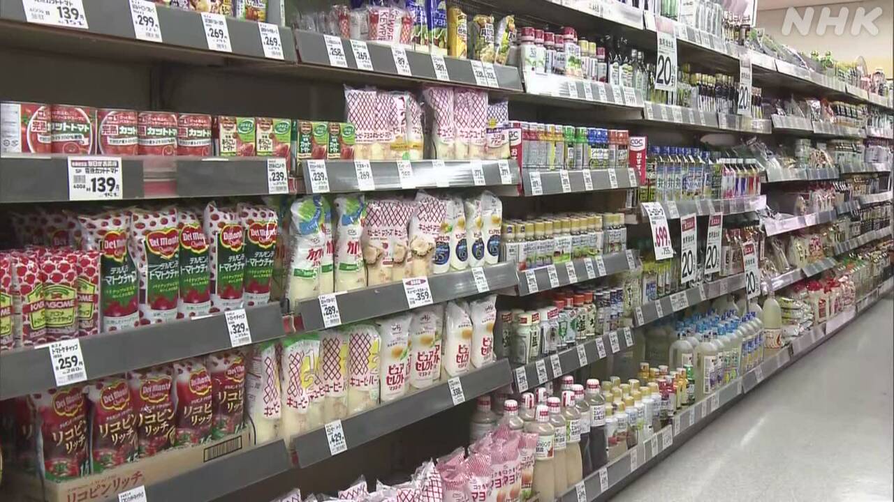 Prices of a lot of food and drinks go up in April.