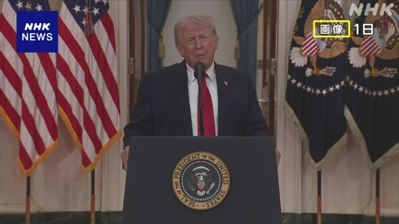 President Trump May Wait Until 7th to Attack Iran