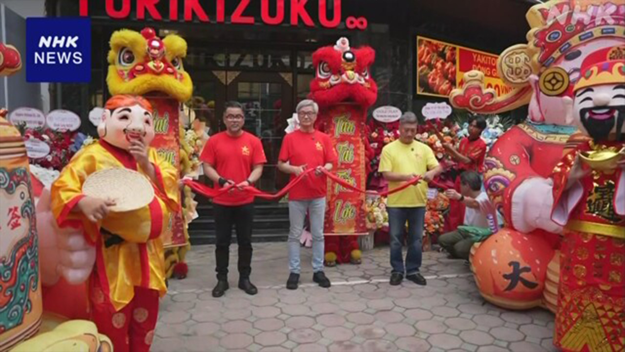 Japanese Yakitori Company Opens First Restaurant in Vietnam