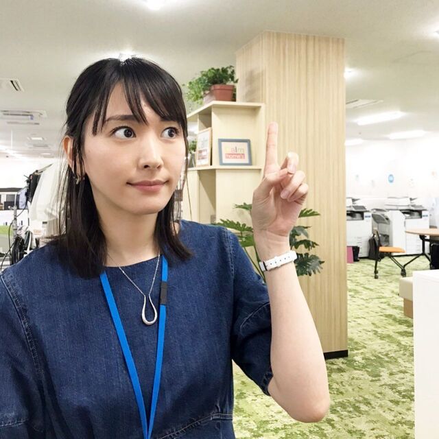 It's been 5 years since her "Runaway Shame Marriage"! Yui Aragaki's "latest visual" has been greeted with "I can't believe she's in her 40s, she doesn't look that good at all", "I've been waiting for this", "Gakki's still going!