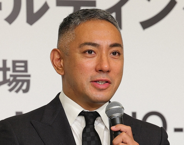 Ichikawa Danjuro has an "important announcement": "I have something I really want to tell you.
