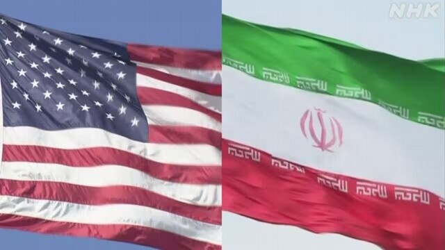 President Trump US checks on ships using Iranian ports.