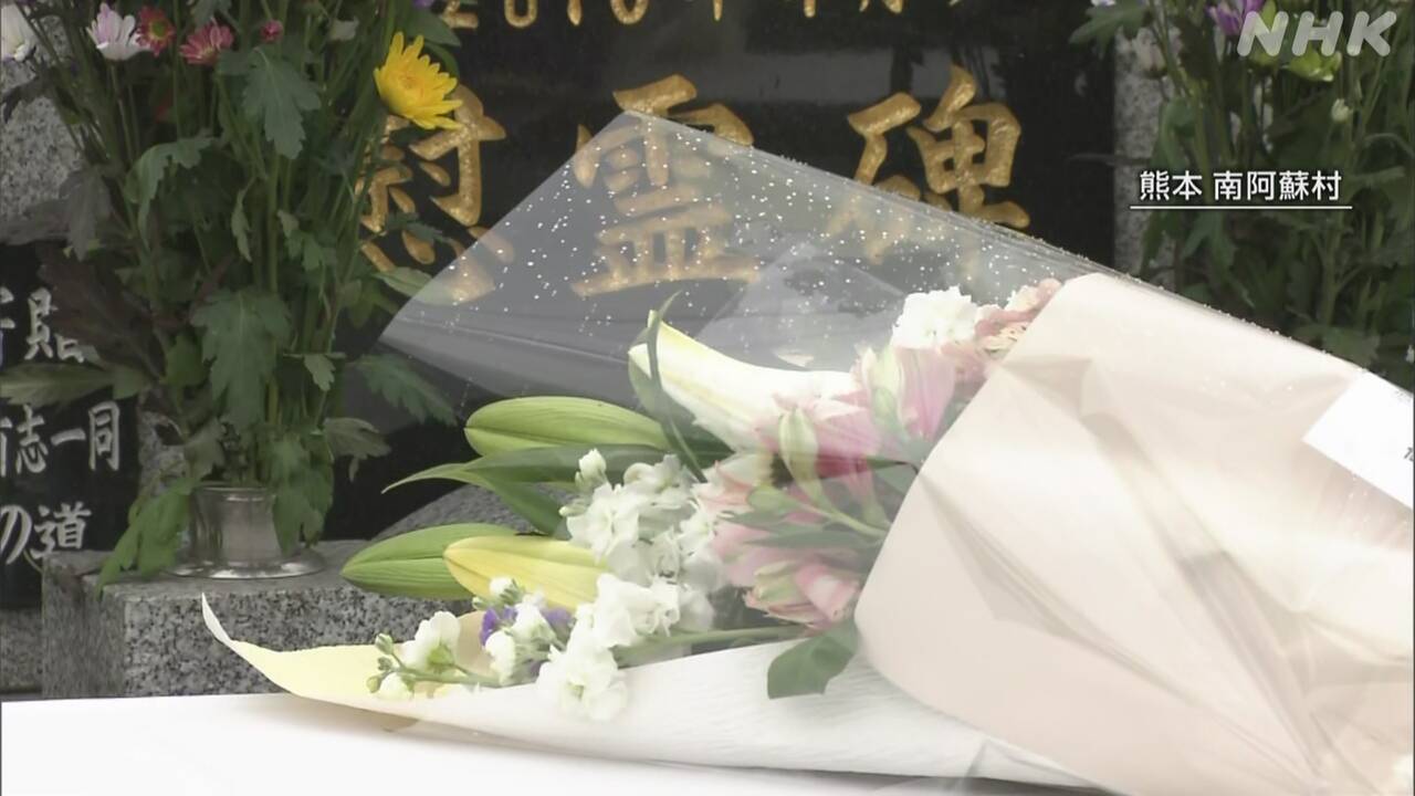 10 years after the Kumamoto earthquake, it is important to protect the health of those affected by the disaster
