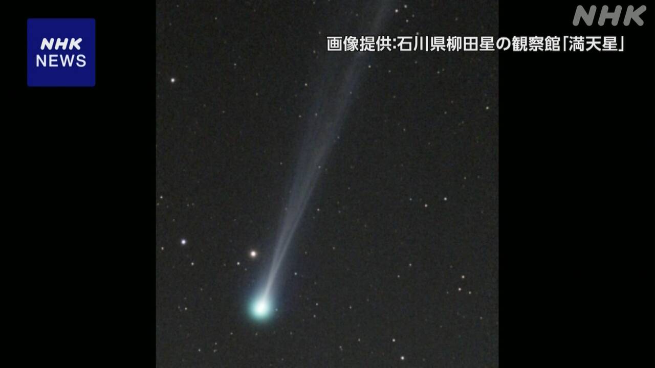 Eastern sky. You may be able to see "Mercury" in the morning.