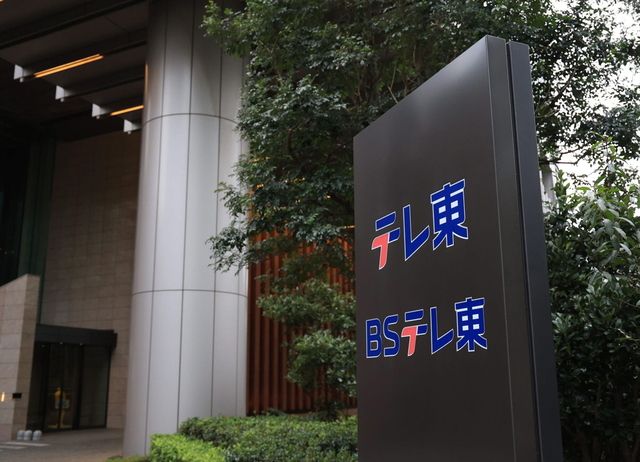 テレビから消えた大ブレーク俳優が波瀾の人生ポルシェ4台、豪邸2億4000万円→友人に貸した大金戻らず→多額ローン生活→離婚→40代でアルバイト