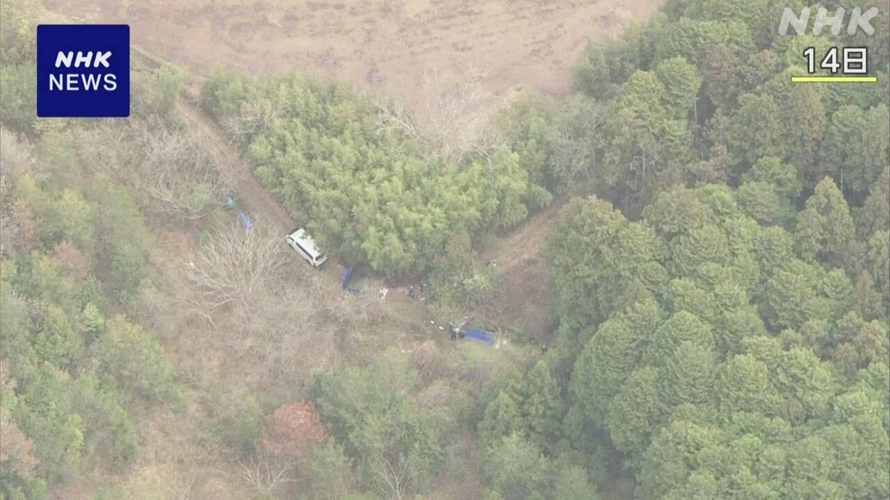 Kyoto Police are investigating what happened to the deceased elementary school student.