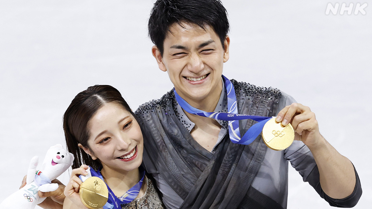 Figure skating "Riku-Ryu" pair ceases to be athletes