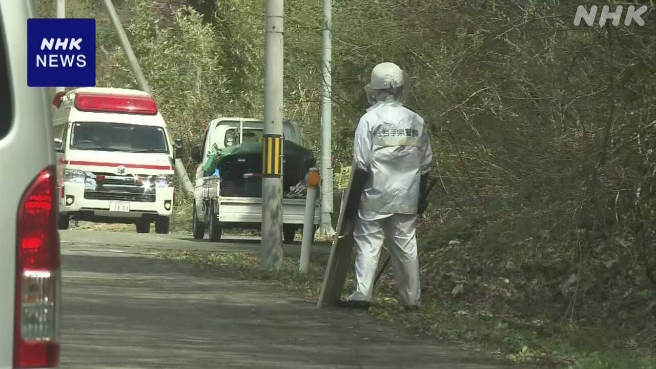 Iwate Police officer injured in bear attack