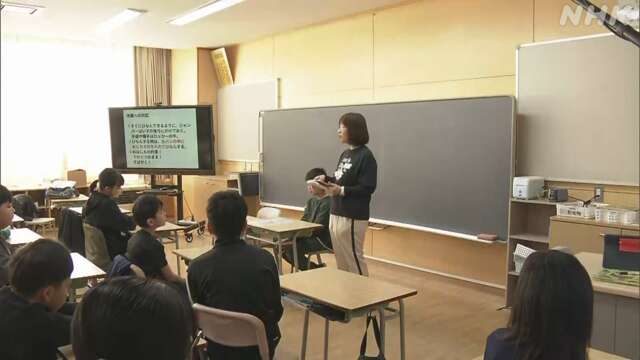 Elementary school in Hokkaido, Japan We talked about what to do in case of an earthquake or tsunami.