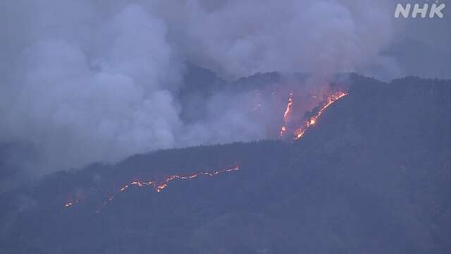 Fire in Iwate Prefecture Mountain Still Out