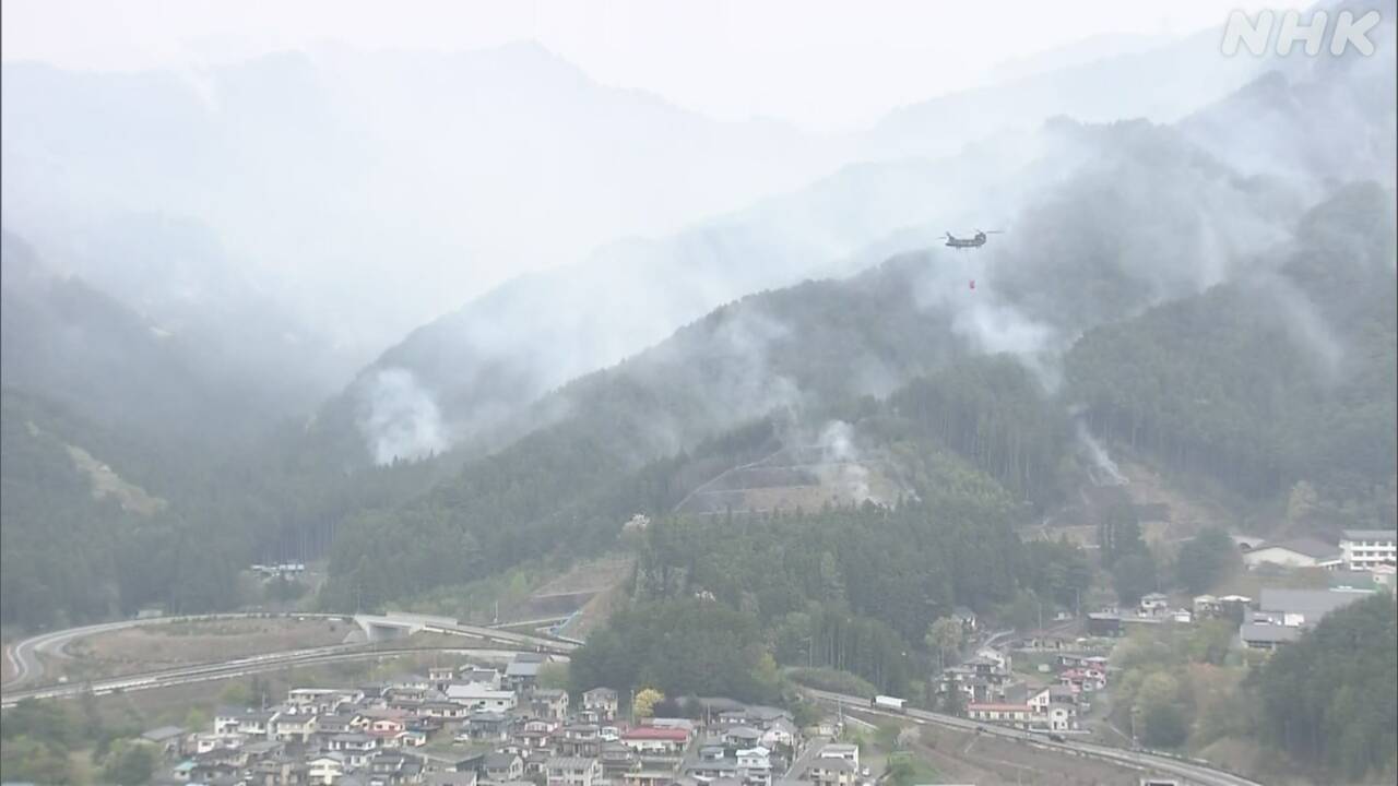 Iwate Mountain Fire For the first time it rained and the fire was a little weaker.