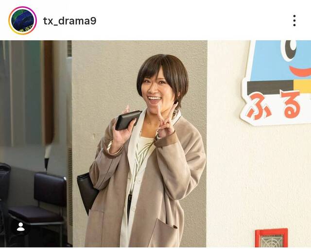 33歳で高校入学した「ぱーてぃーちゃん」信子別人のような姿に衝撃「わからなかった」“徳川家康の末裔”