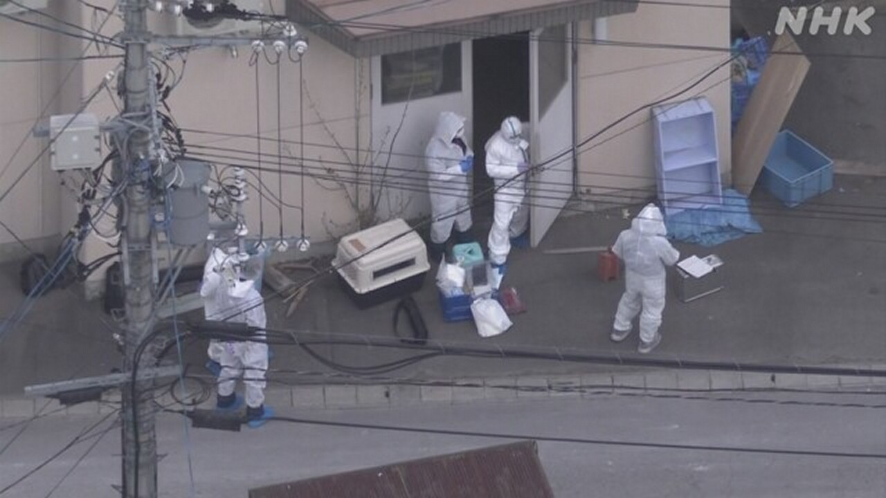 Asahiyama Zoo Worker Arrested on Suspicion of Burning His Wife at the Zoo