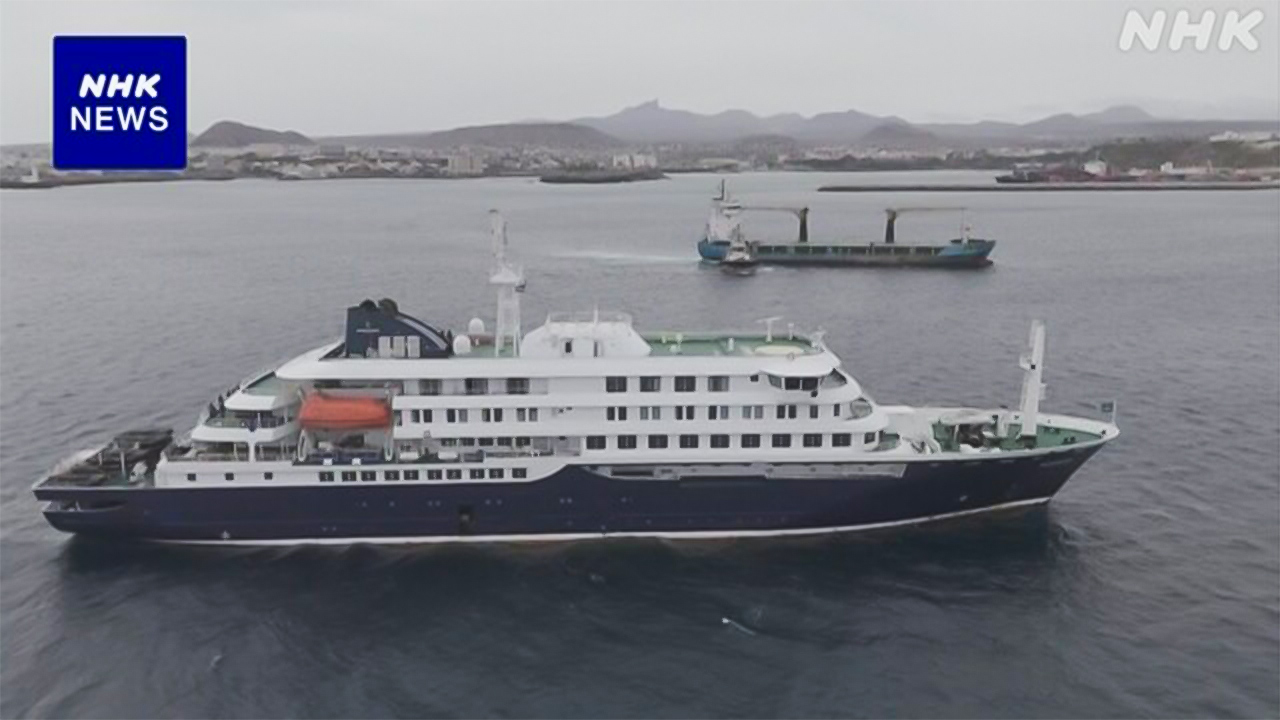 Hantavirus Spreads on Cruise Ship, 3 Dead