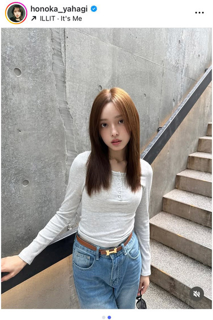 突然の結婚発表から12日29歳女優、大胆イメチェンに称賛の嵐「本当に美しい」「はああああ!」
