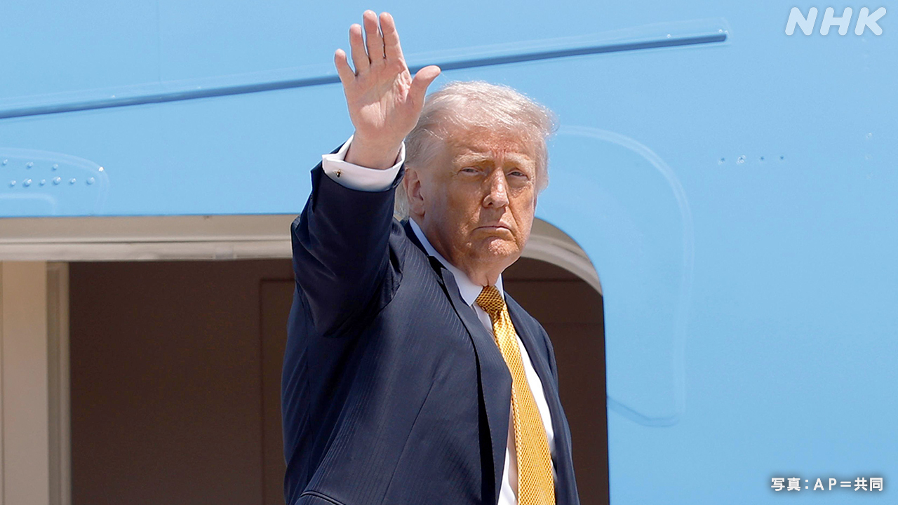 President Trump will talk with Chinese President Xi Jinping on the 14th.