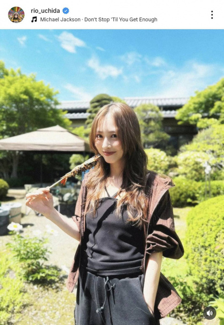 「実家豪華すぎ」内田理央、家族とBBQを満喫背景に写る建物に反響続々「えっ!家デカ笑」「立派な家!!」