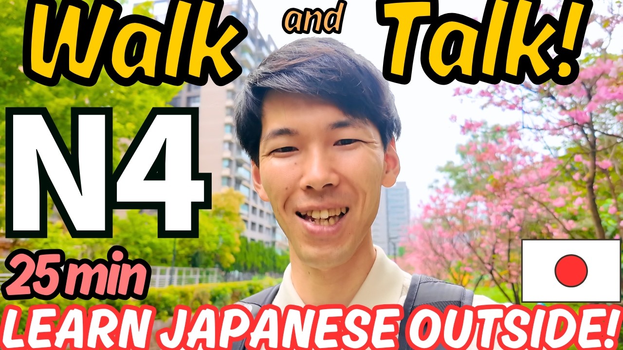 Let’s Go Find Spring 🌸 | Easy Japanese Listening Practice (N4, 25 min)