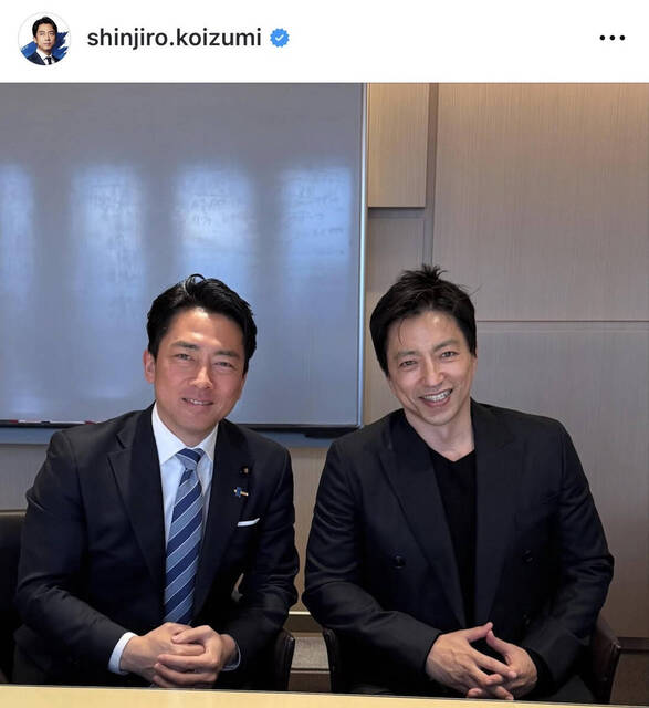 "He looks like an actor" Defense Minister Shinjiro Koizumi's two-shot with a popular handsome actor is "very picturesque" and "too cool..."