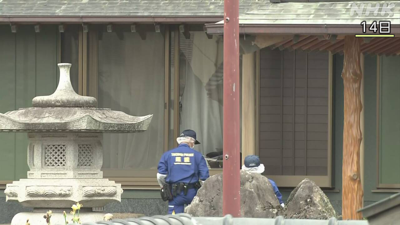 Tochigi Prefecture Incident: Four High School Students and a Couple Arrested